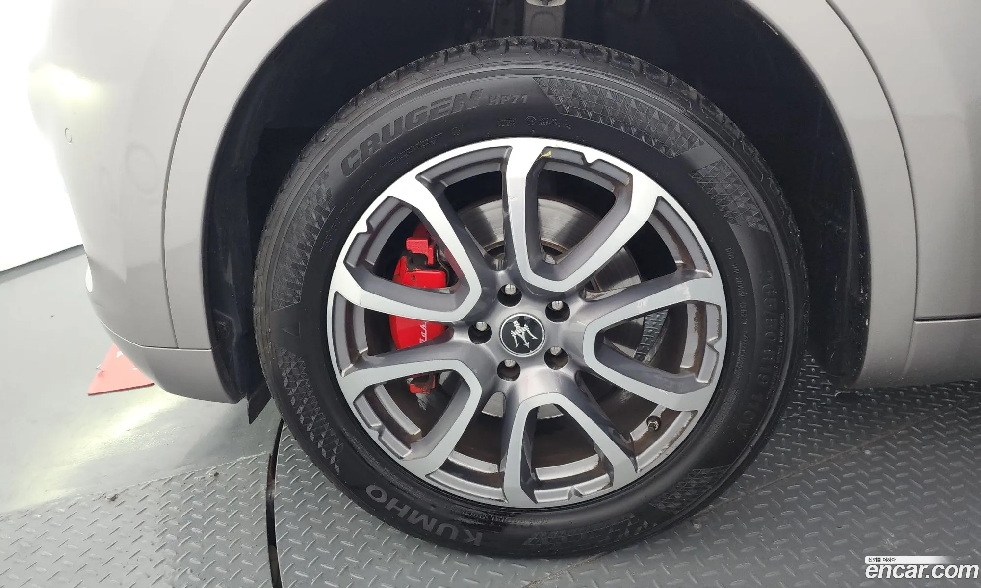 Maserati Levante 2020 ZN661XUG7LX347133 — 26