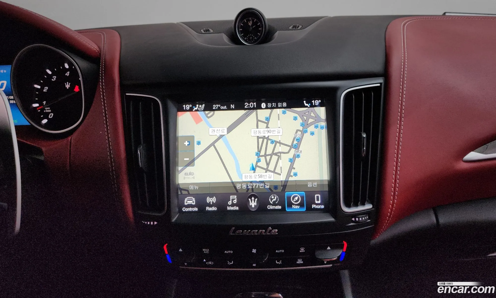 Maserati Levante 2020 ZN661XUG7LX347133 — 22