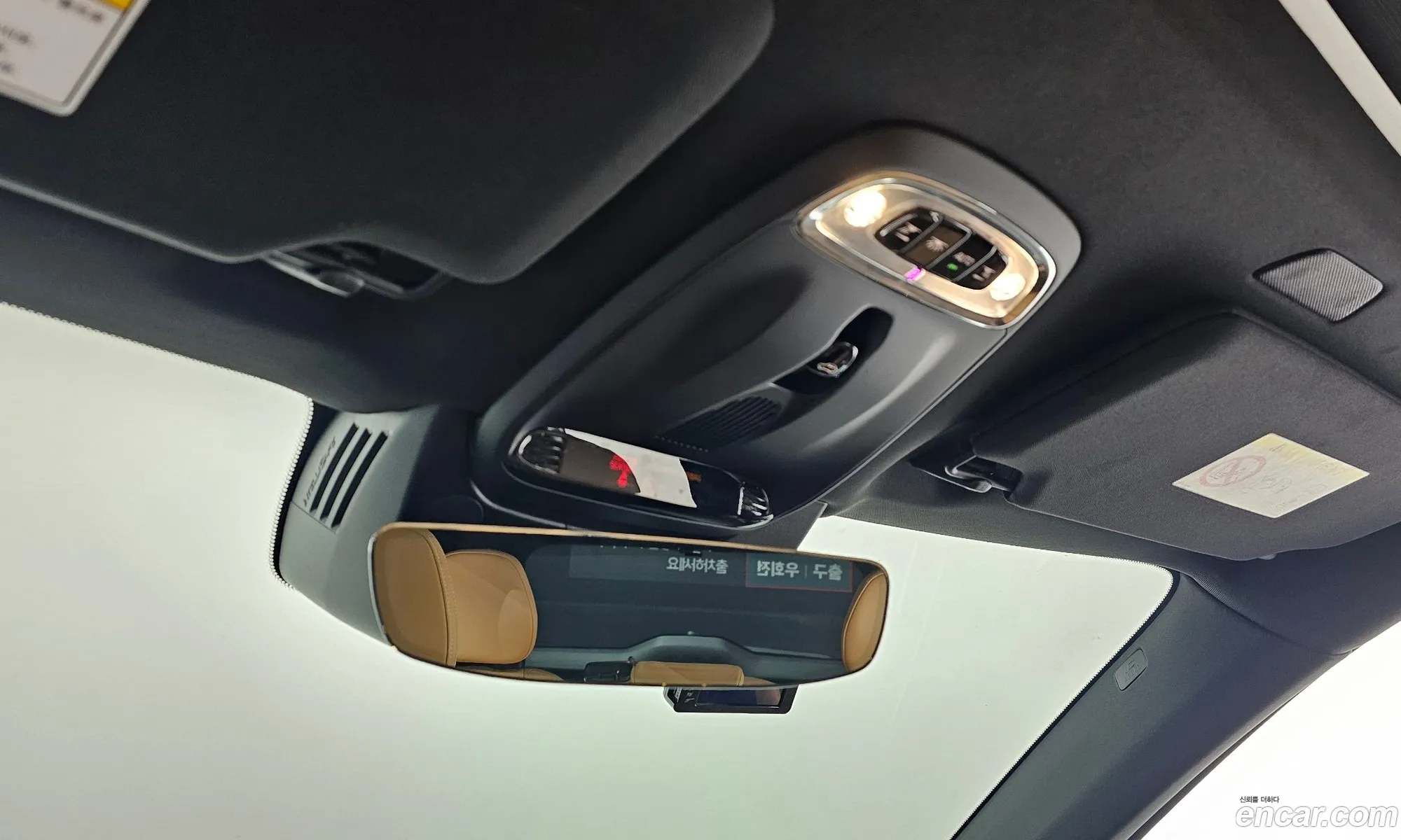 Volvo XC90 2019 YV1LFA22CK1452061 — 27