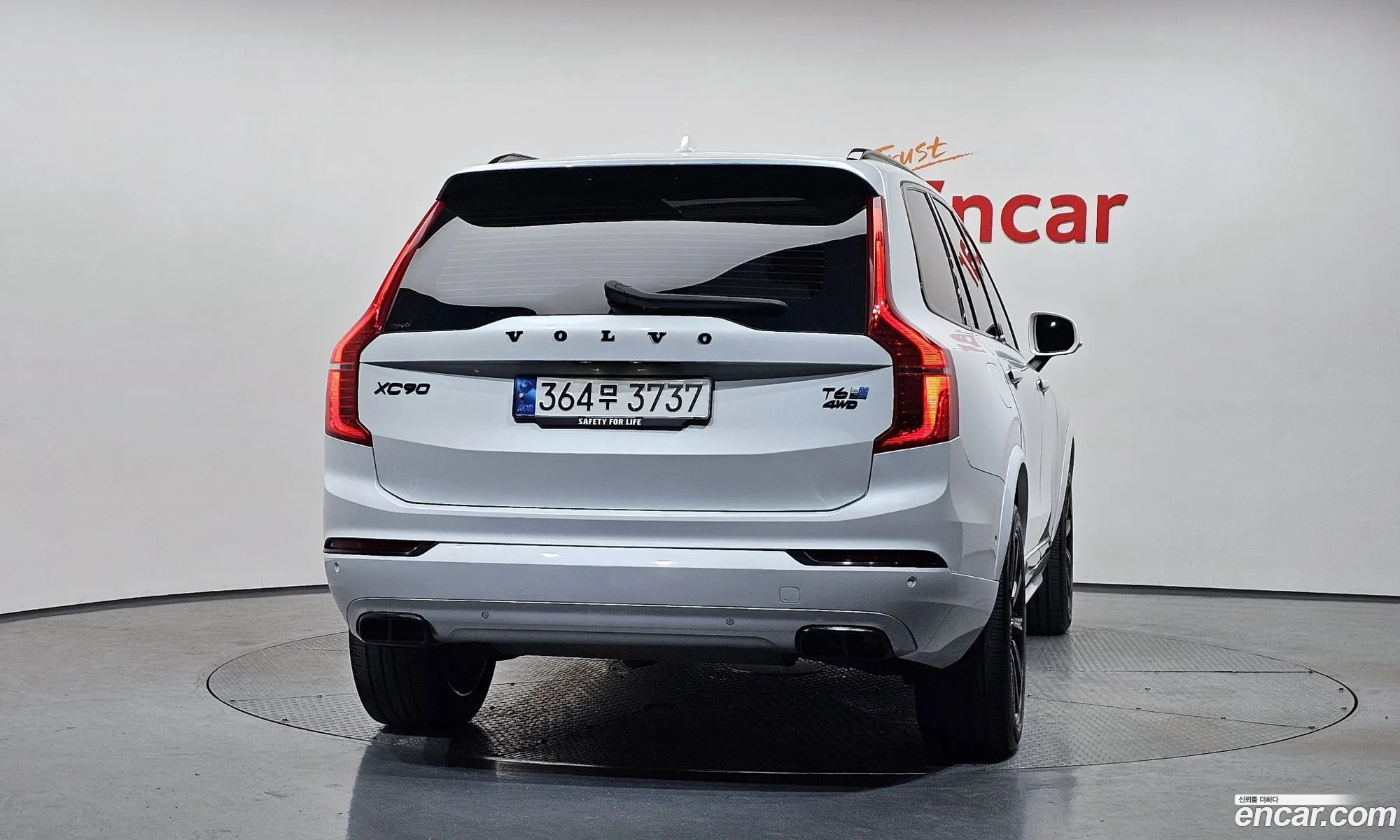 Volvo XC90 2019 YV1LFA22CK1452061 — 28