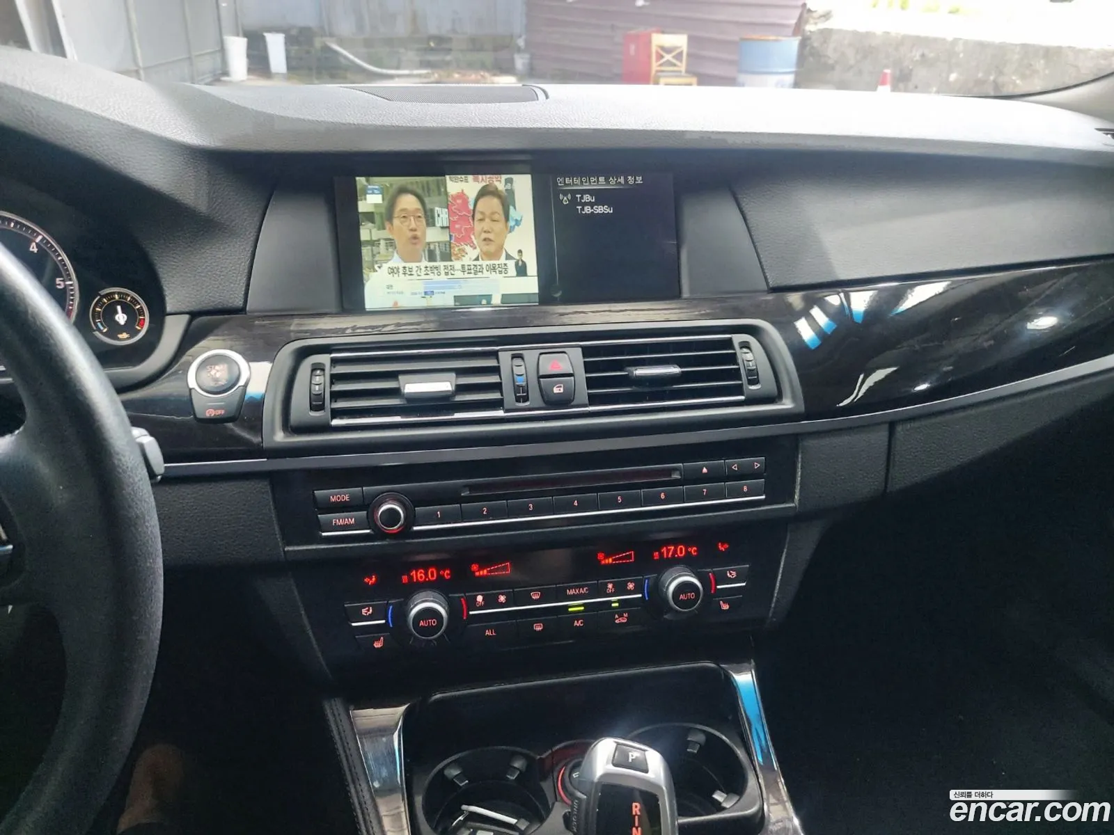 BMW 5 Series 2013 — 12