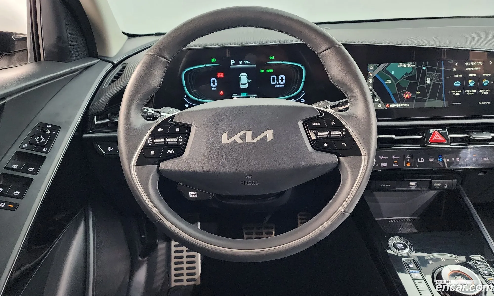 Kia Niro 2022 — 16