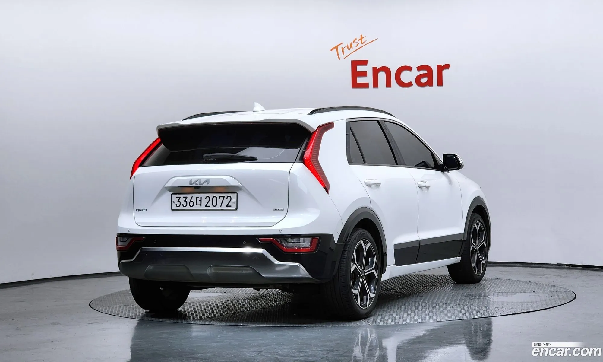 Kia Niro 2022 — 14