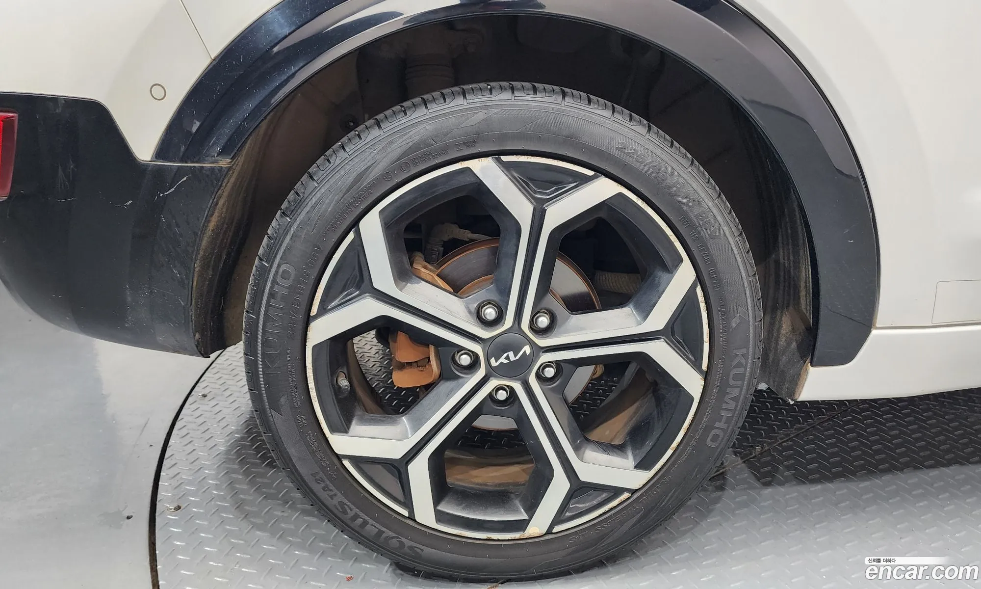 Kia Niro 2022 — 23