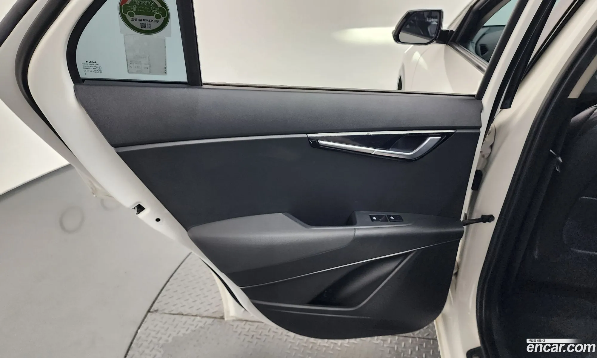 Kia Niro 2022 — 15