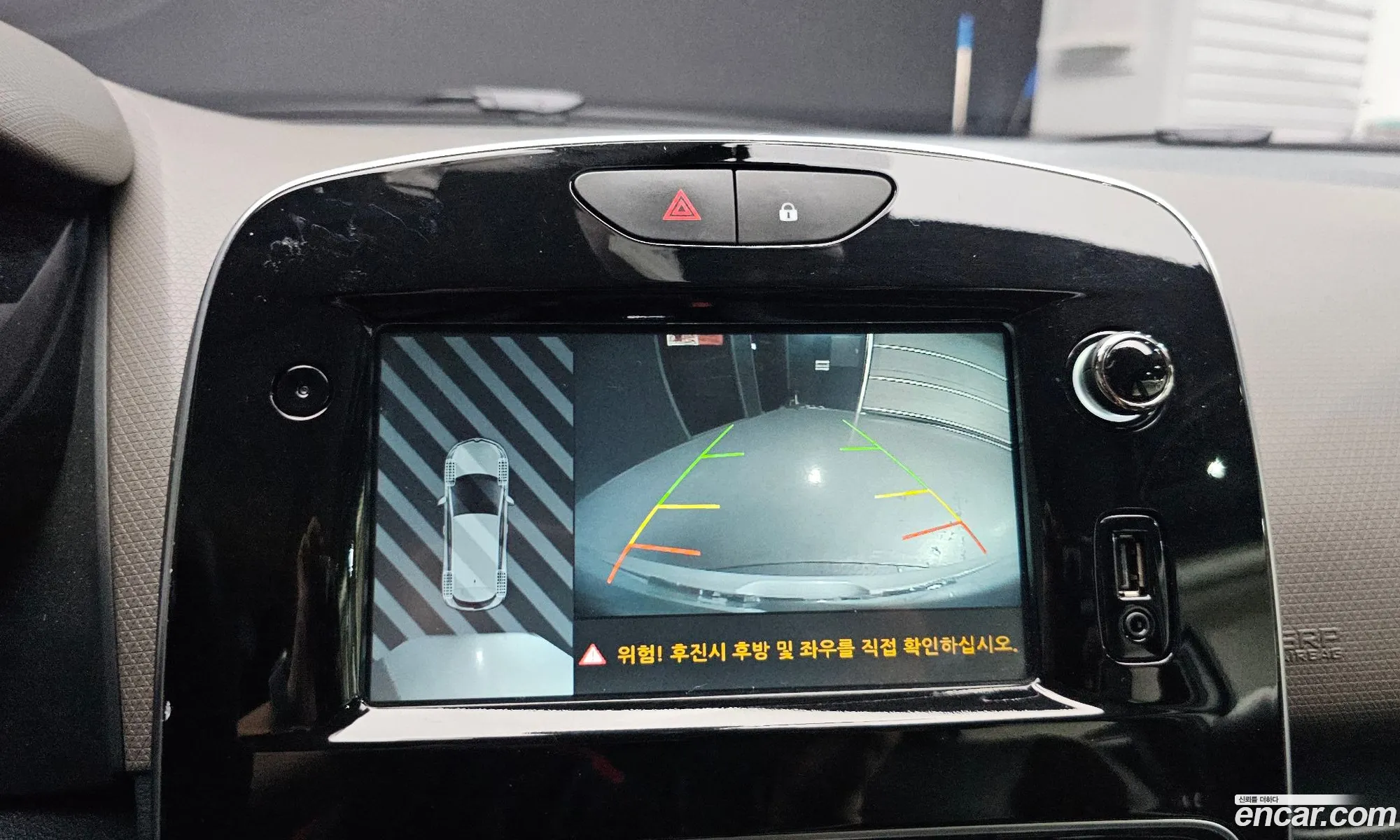 Renault Korea (Samsung) Clio 2018 — 4