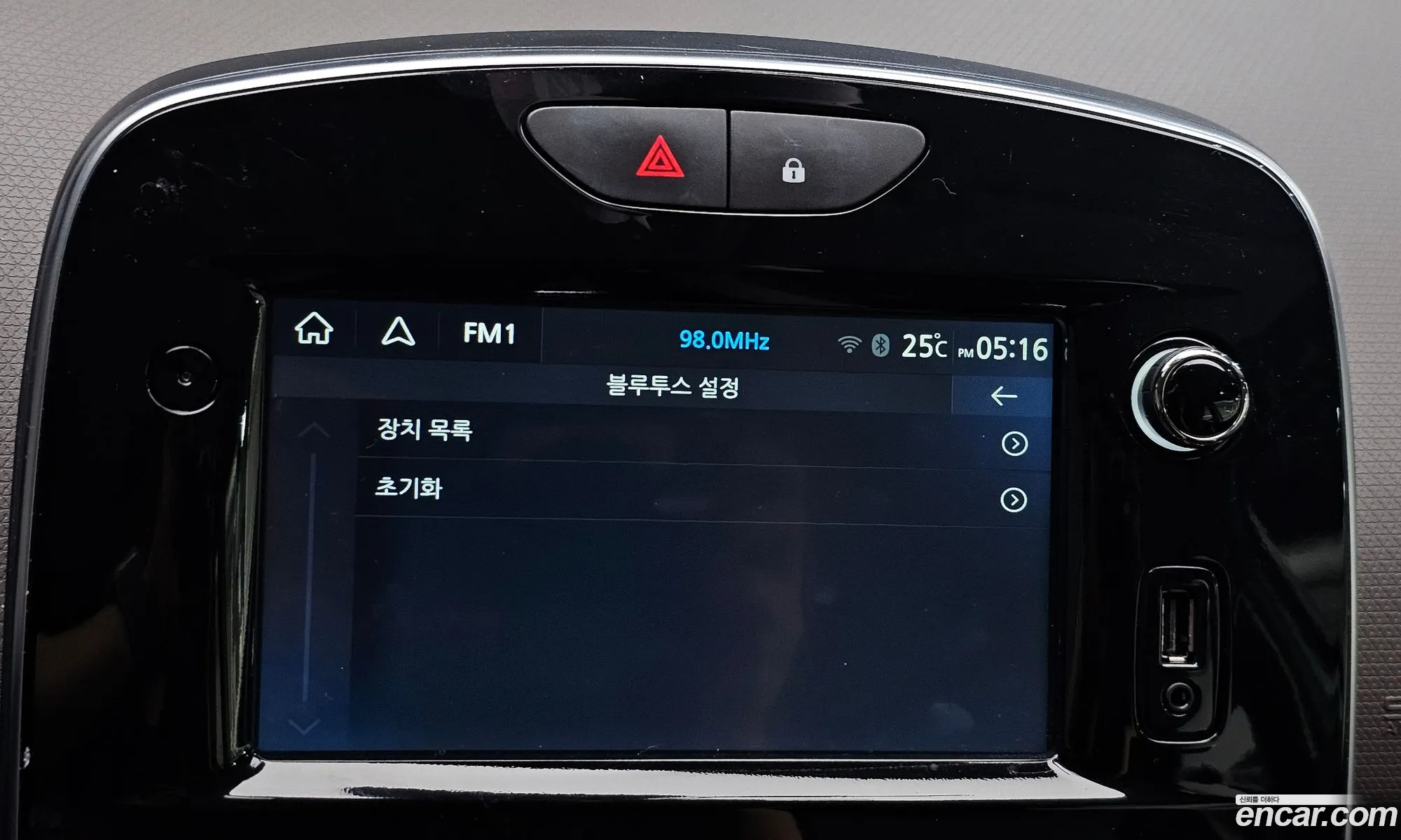 Renault Korea (Samsung) Clio 2018 — 10
