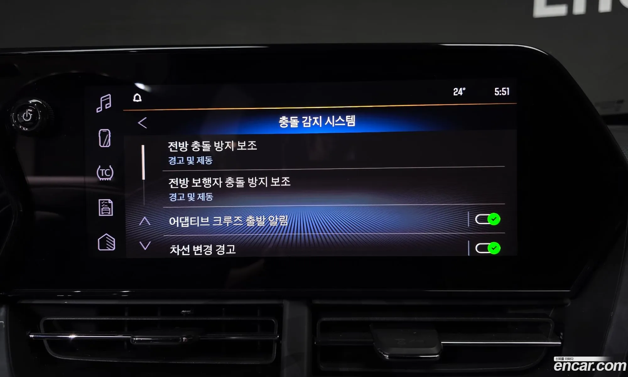 Chevrolet (GM Daewoo) Trax Crossover 2023 — 17