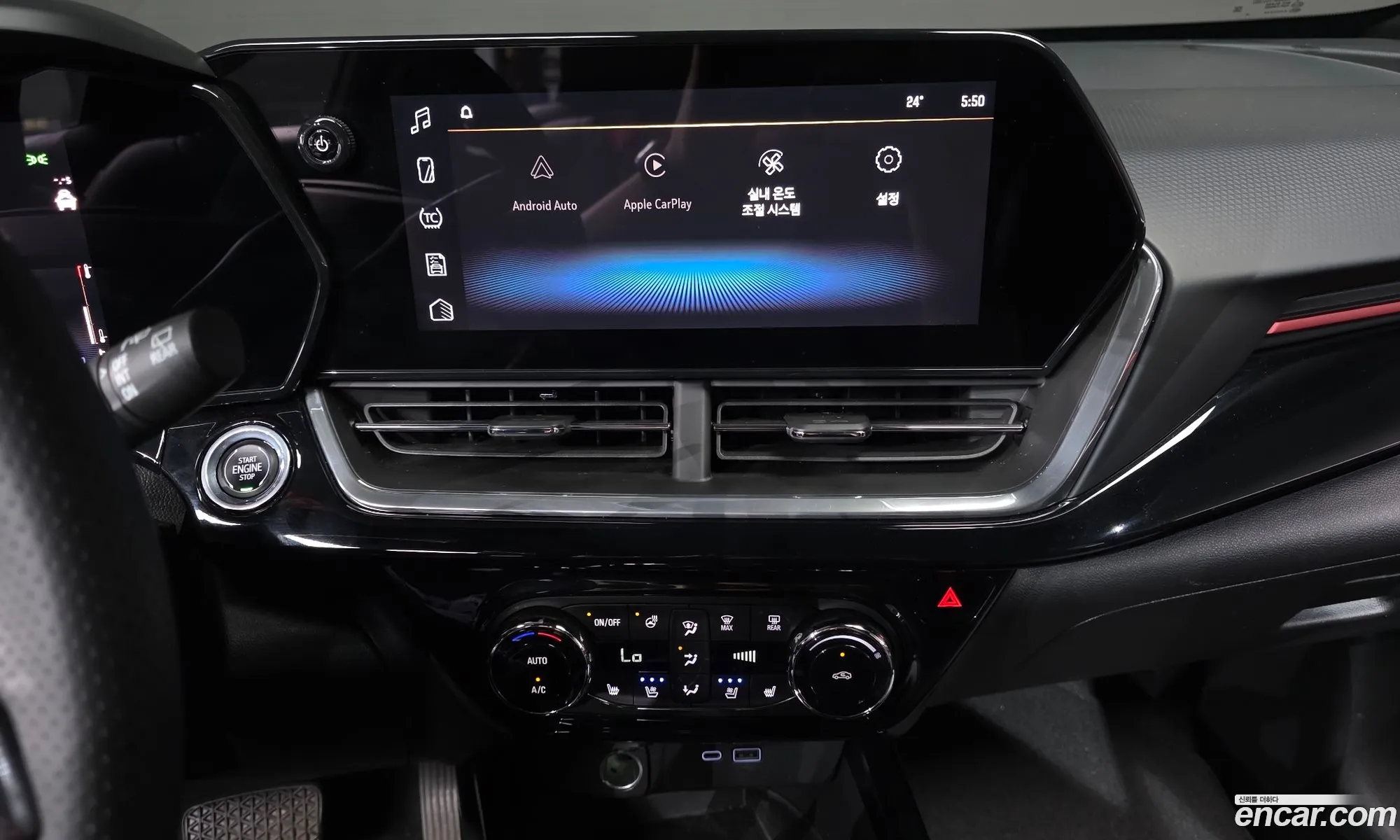 Chevrolet (GM Daewoo) Trax Crossover 2023 — 6