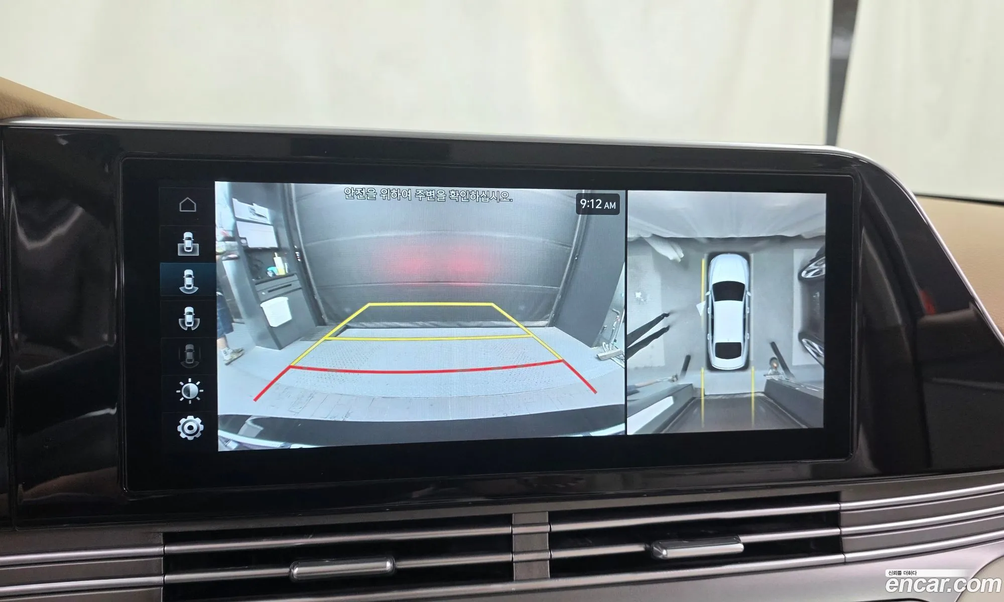 Hyundai Grandeur IG 2020 — 19
