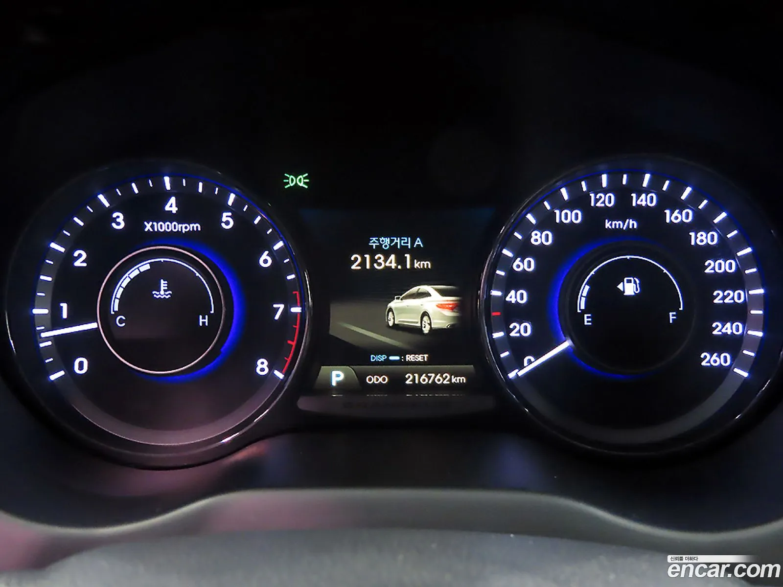 Hyundai Grandeur HG 2014 — 3