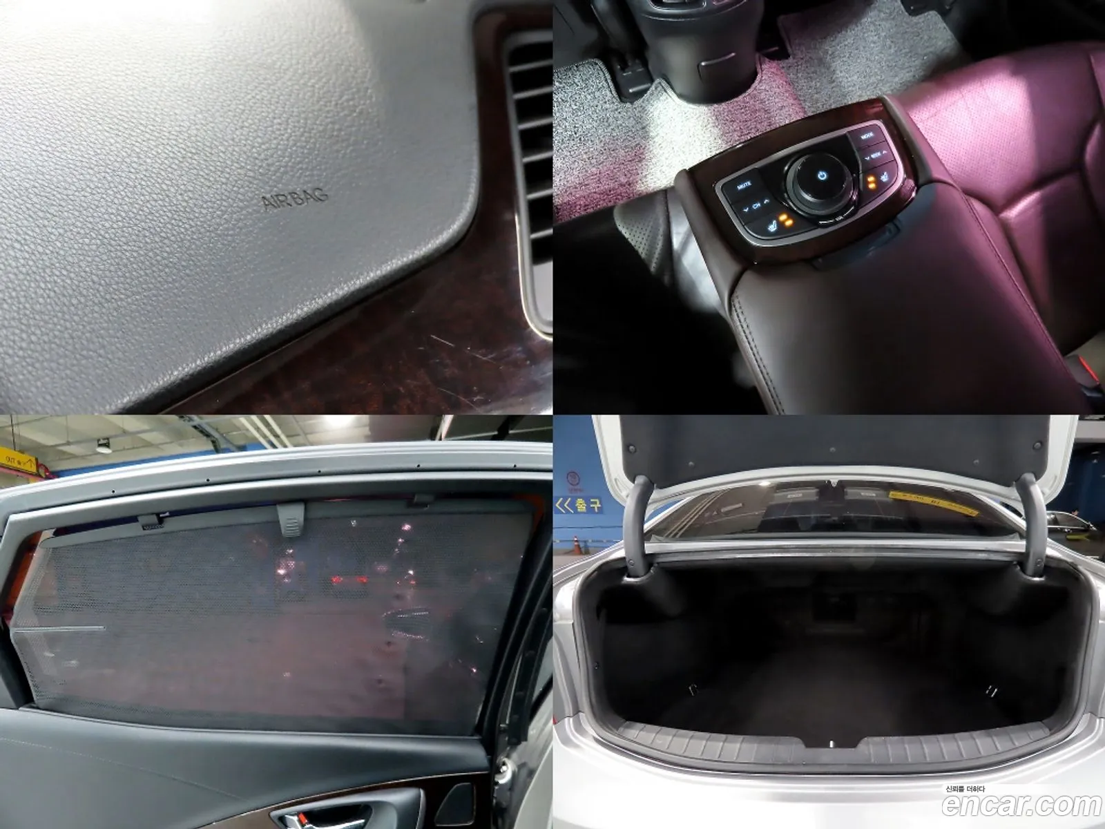 Hyundai Grandeur HG 2014 — 8