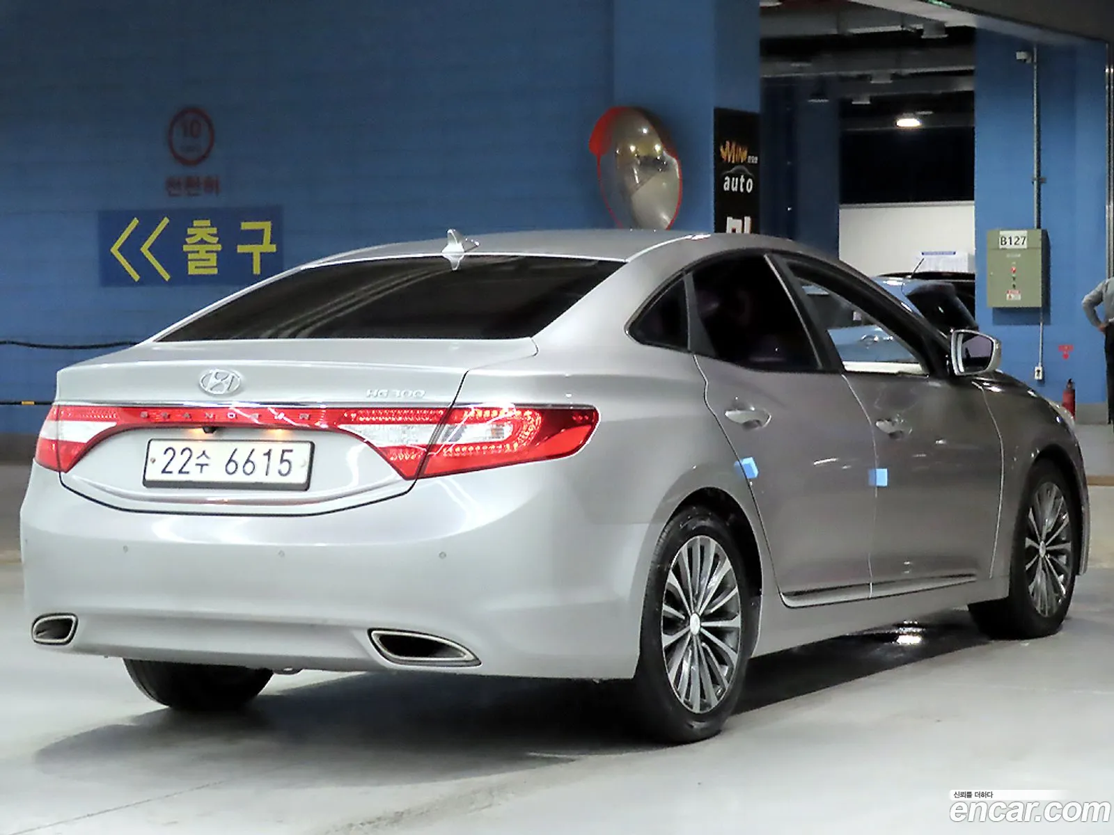Hyundai Grandeur HG 2014 — 11