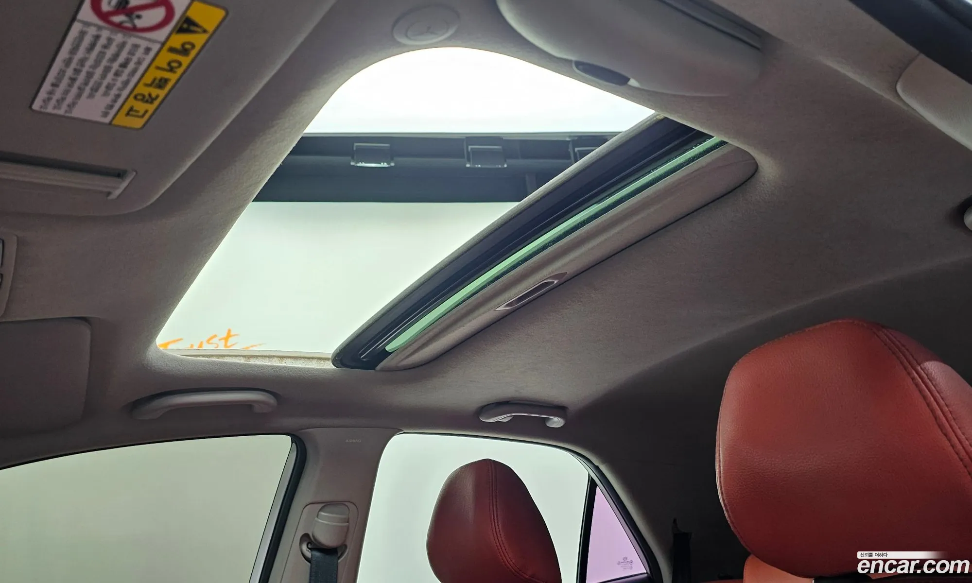 Kia Morning 2011 — 17