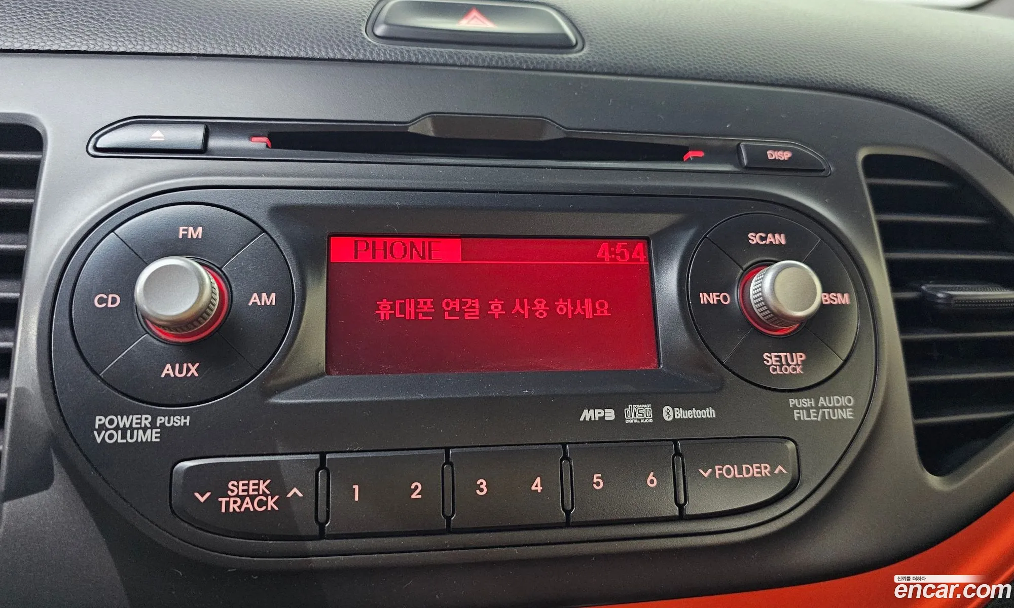 Kia Morning 2011 — 15