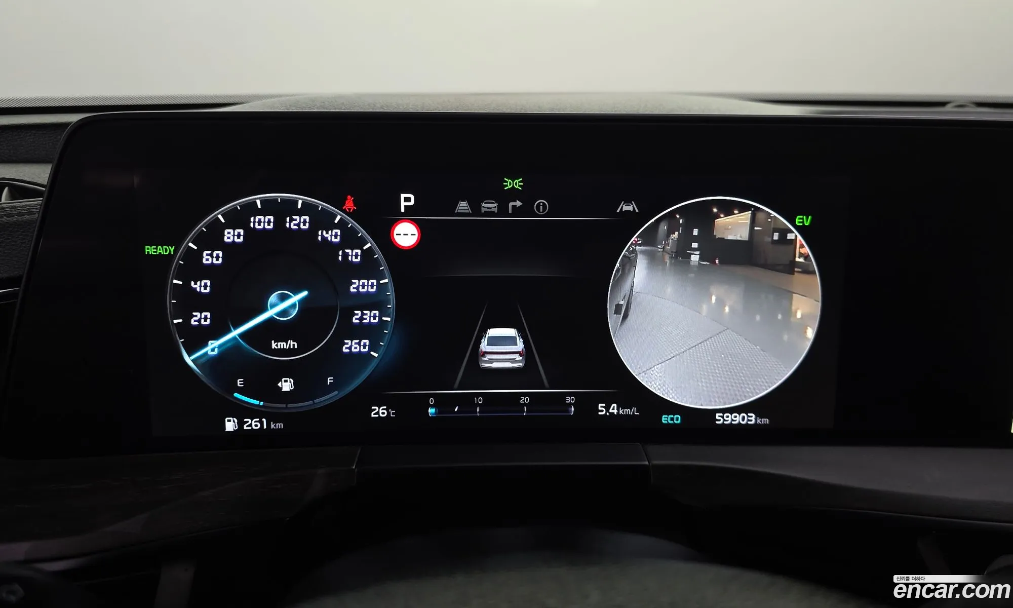 Kia K8 Hybrid 2022 — 22