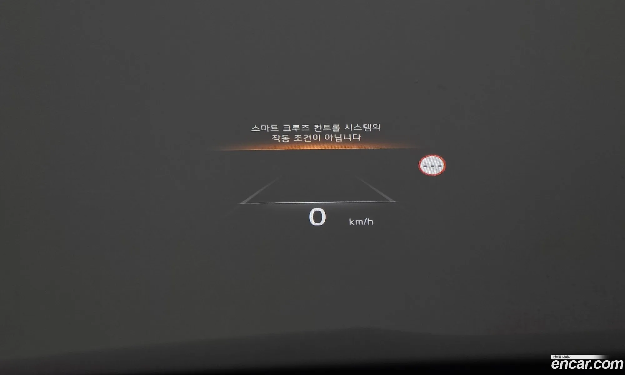 Kia K8 Hybrid 2022 — 24