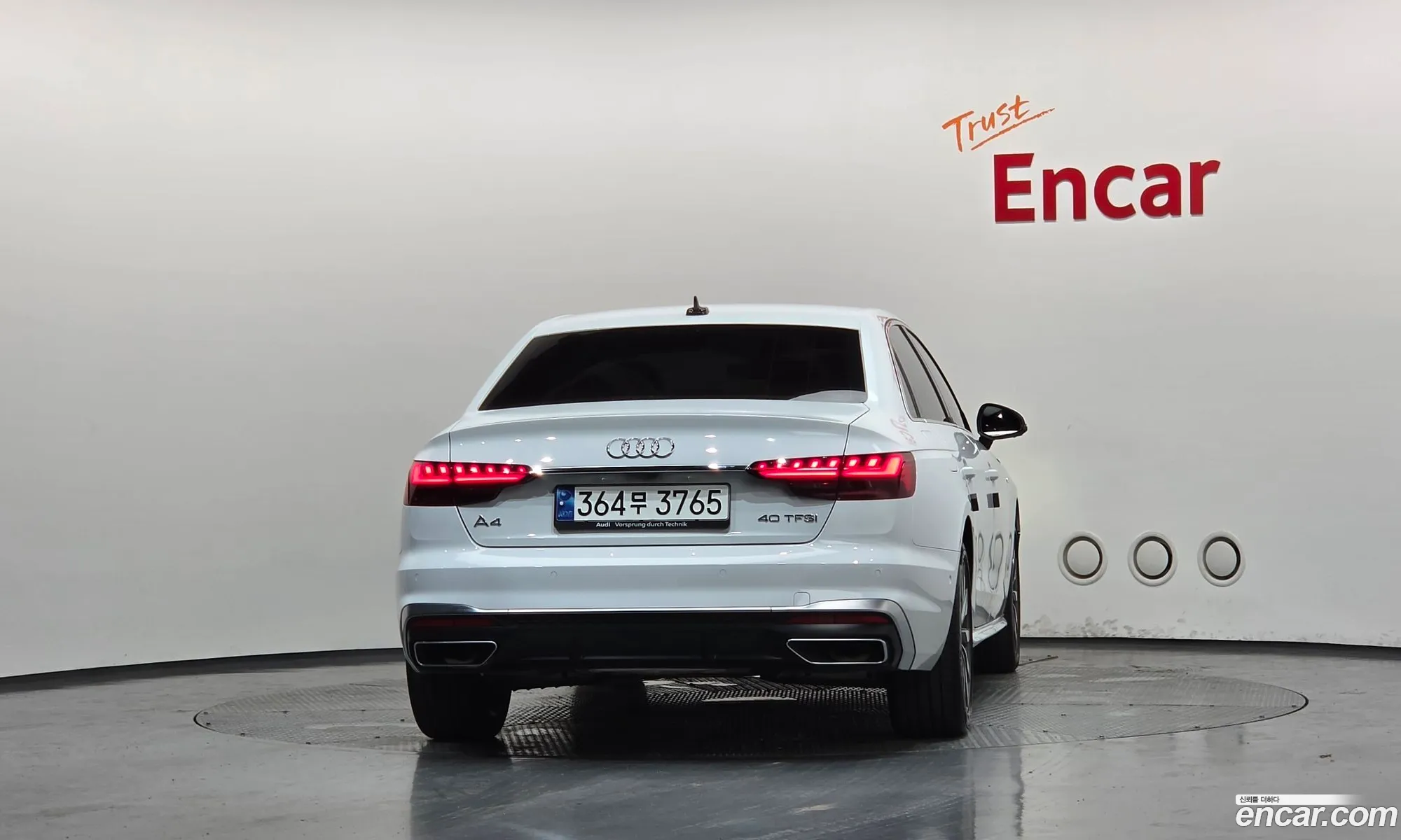Audi A4 2023 WAUZZZF46PA016846 — 23