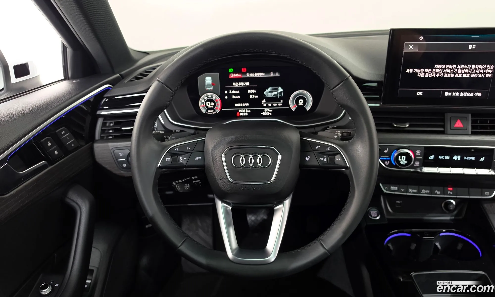 Audi A4 2023 WAUZZZF46PA016846 — 11