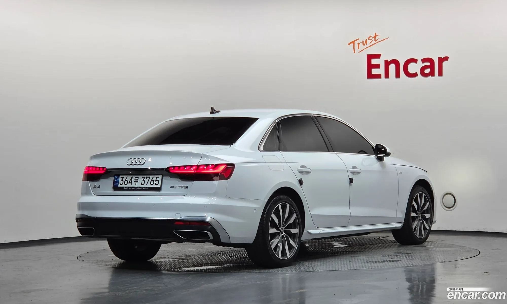 Audi A4 2023 WAUZZZF46PA016846 — 30