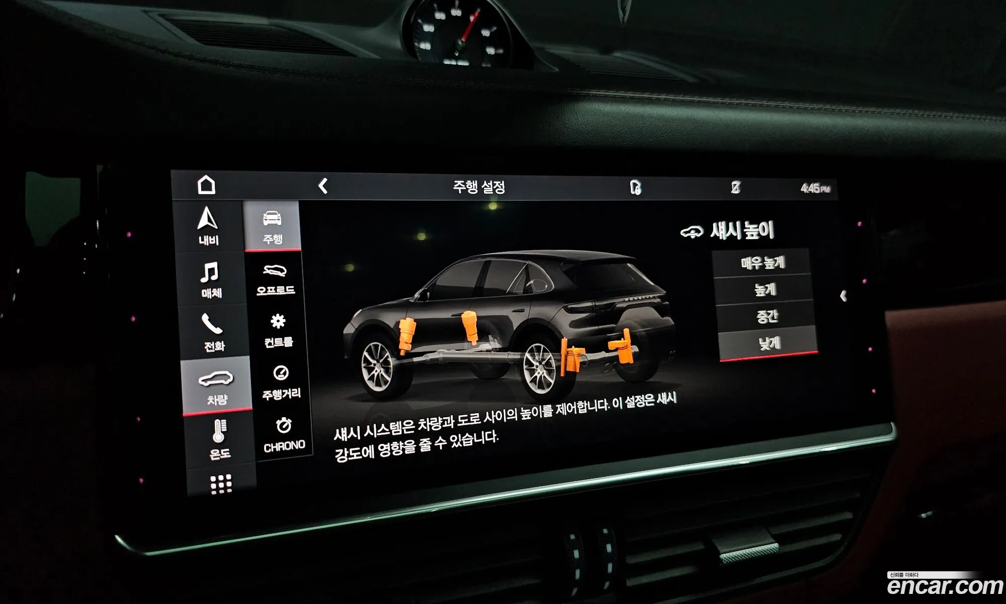 Porsche Cayenne 2020 WP1AA29Y3MDA00531 — 4