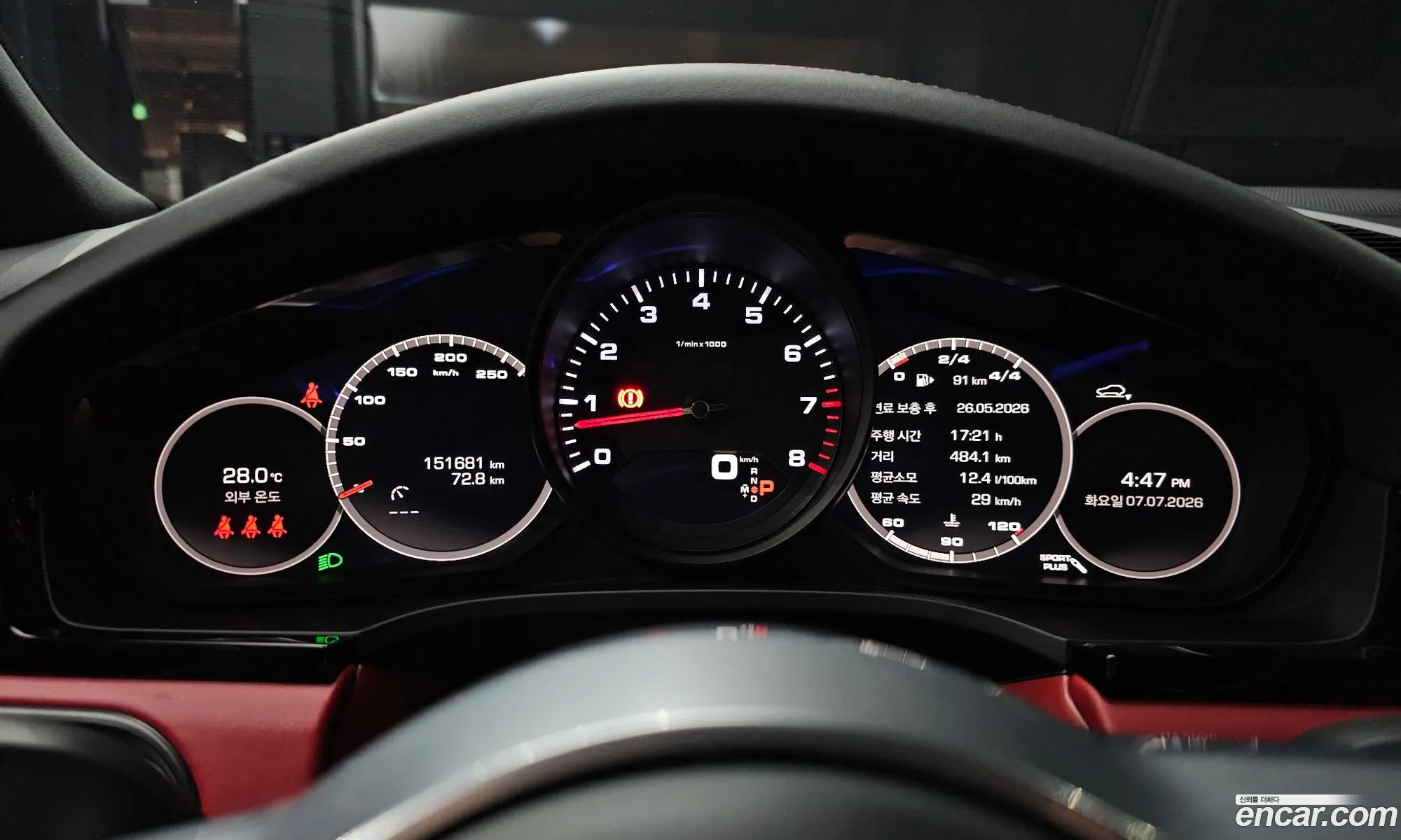Porsche Cayenne 2020 WP1AA29Y3MDA00531 — 8
