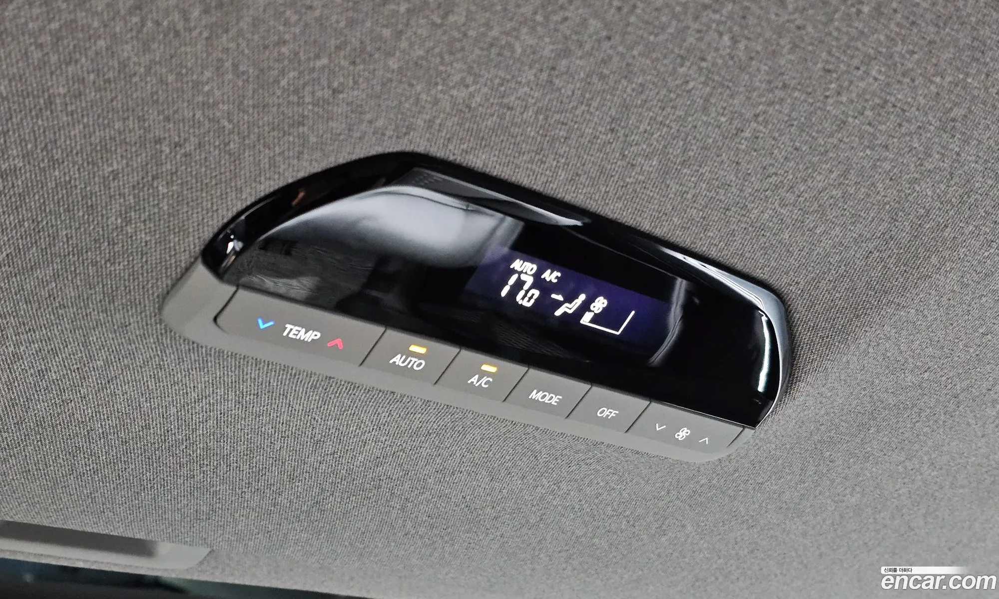 Kia EV9 2023 — 10