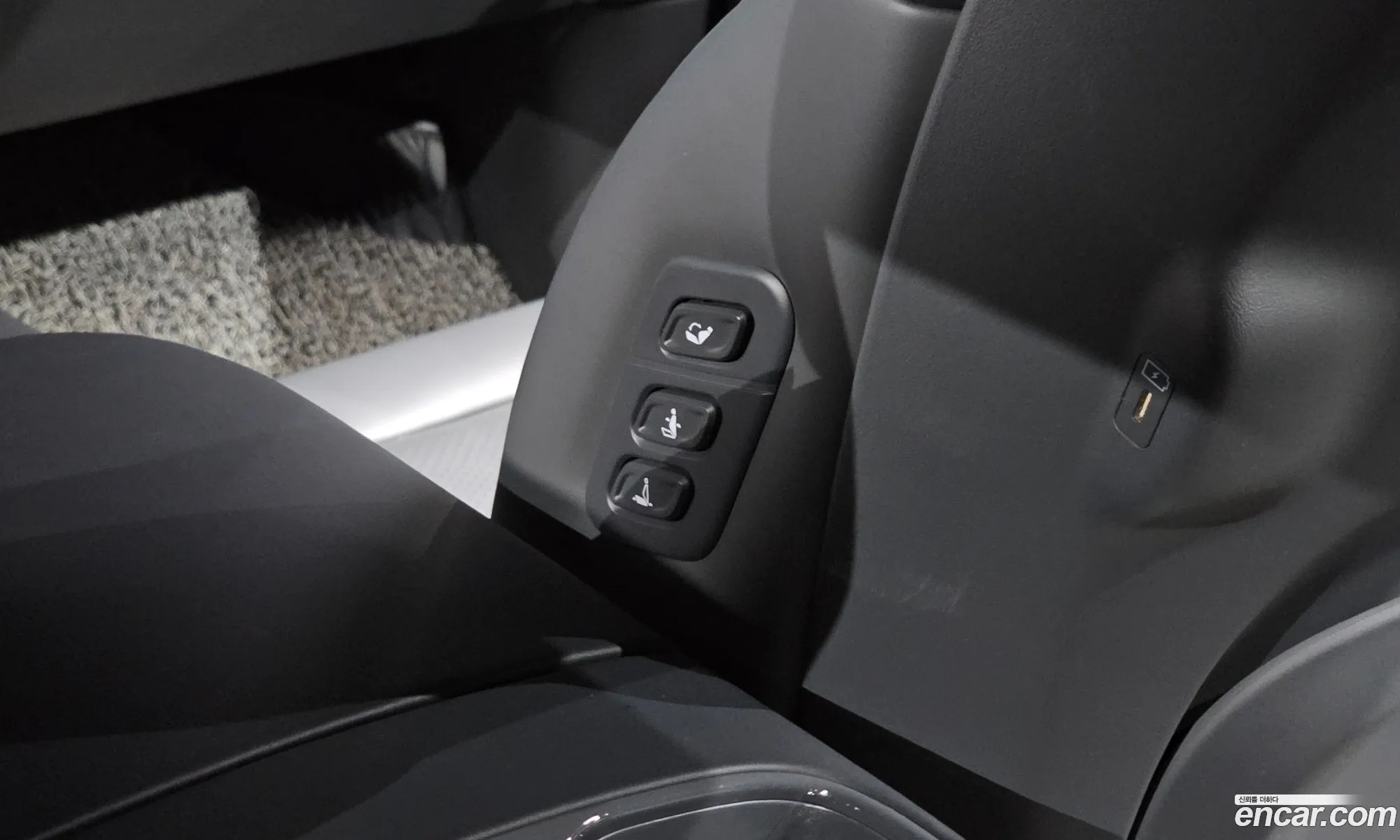 Kia EV9 2023 — 9