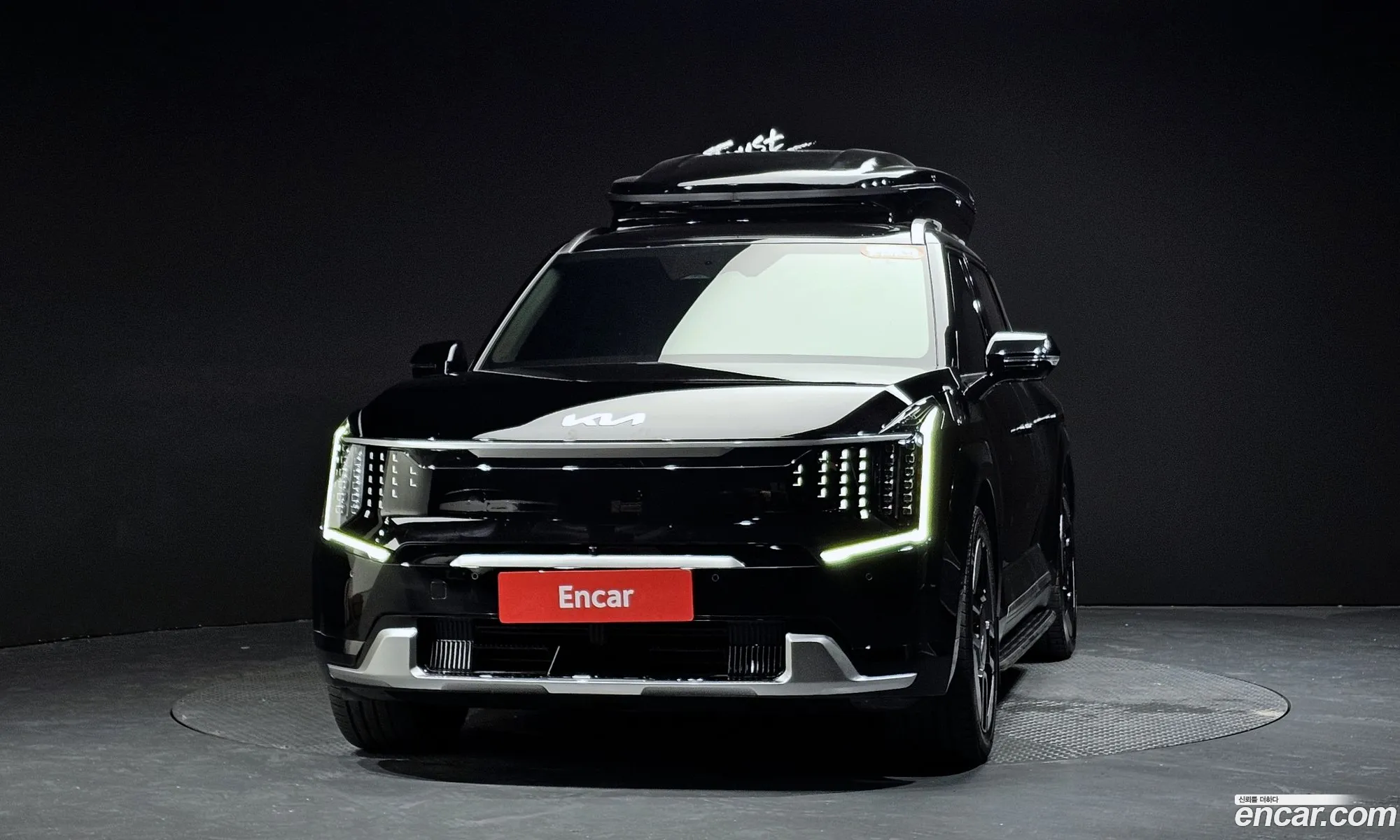 Kia EV9 2023 — 4