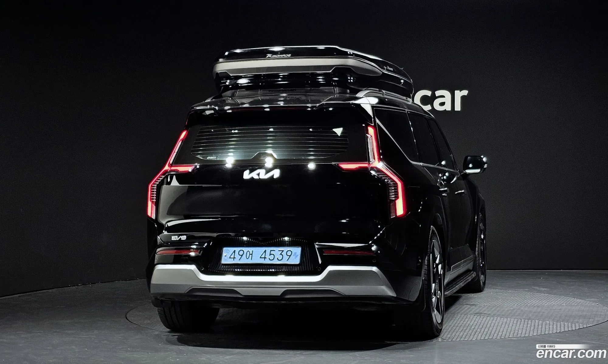 Kia EV9 2023 — 2