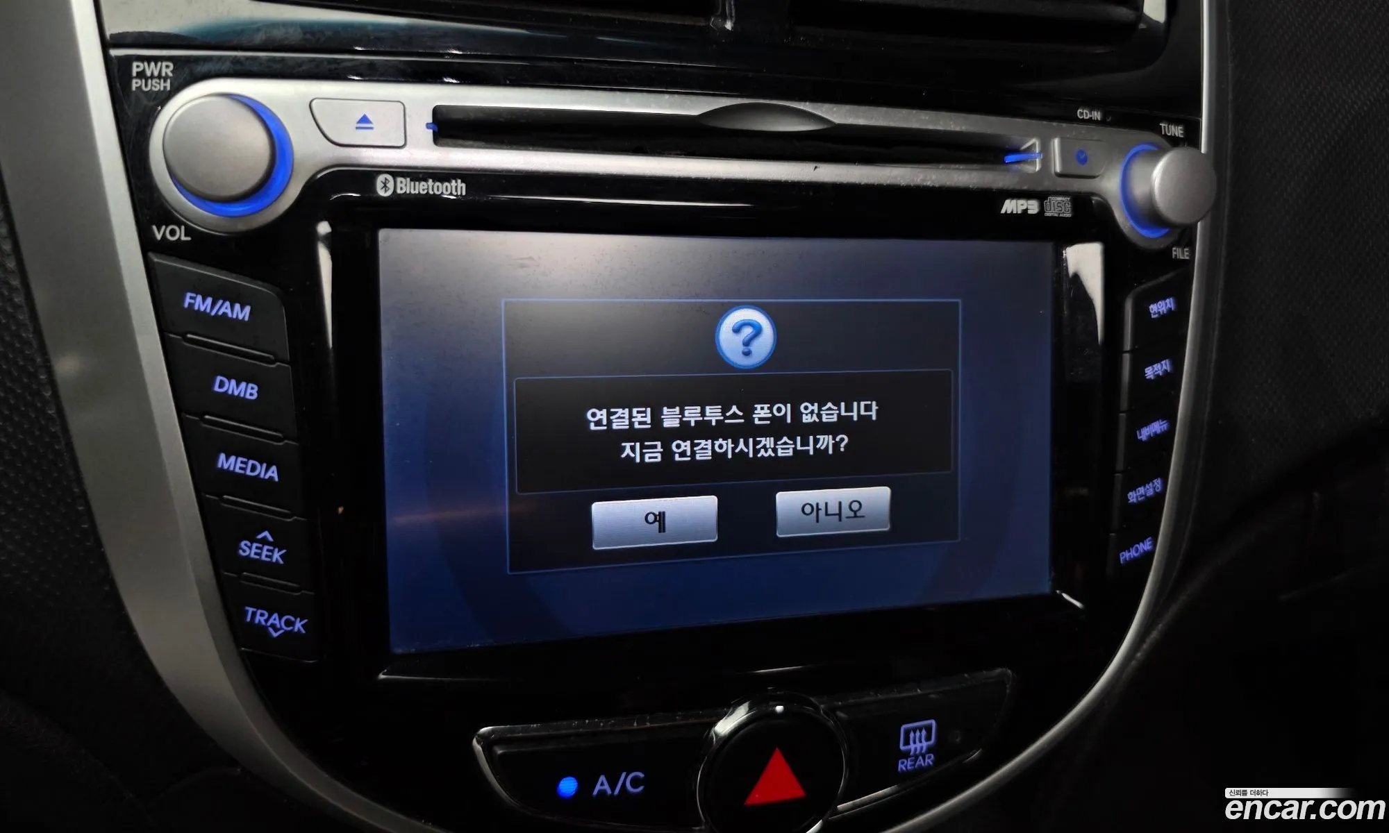 Hyundai Accent 2011 — 16
