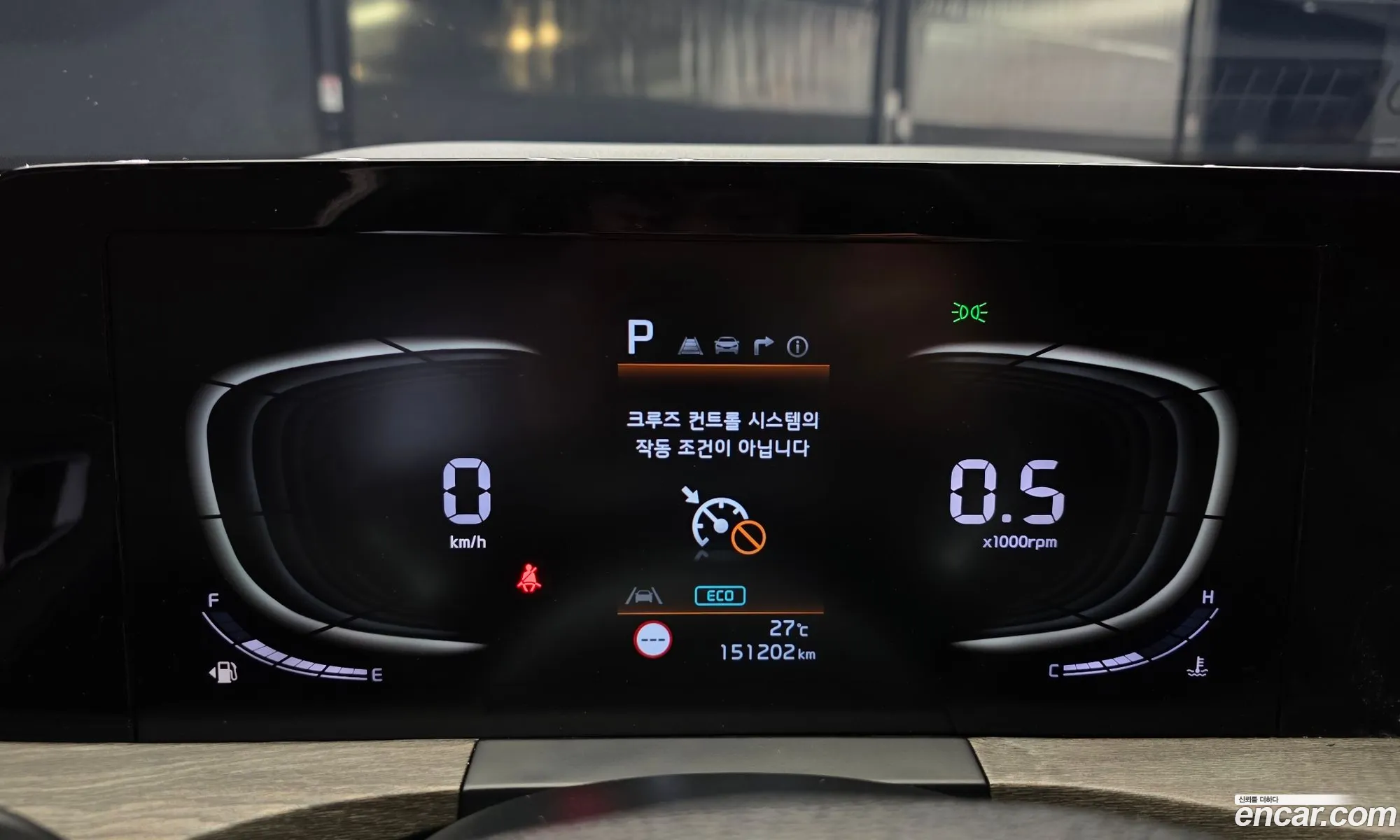 Kia K8 2024 — 5