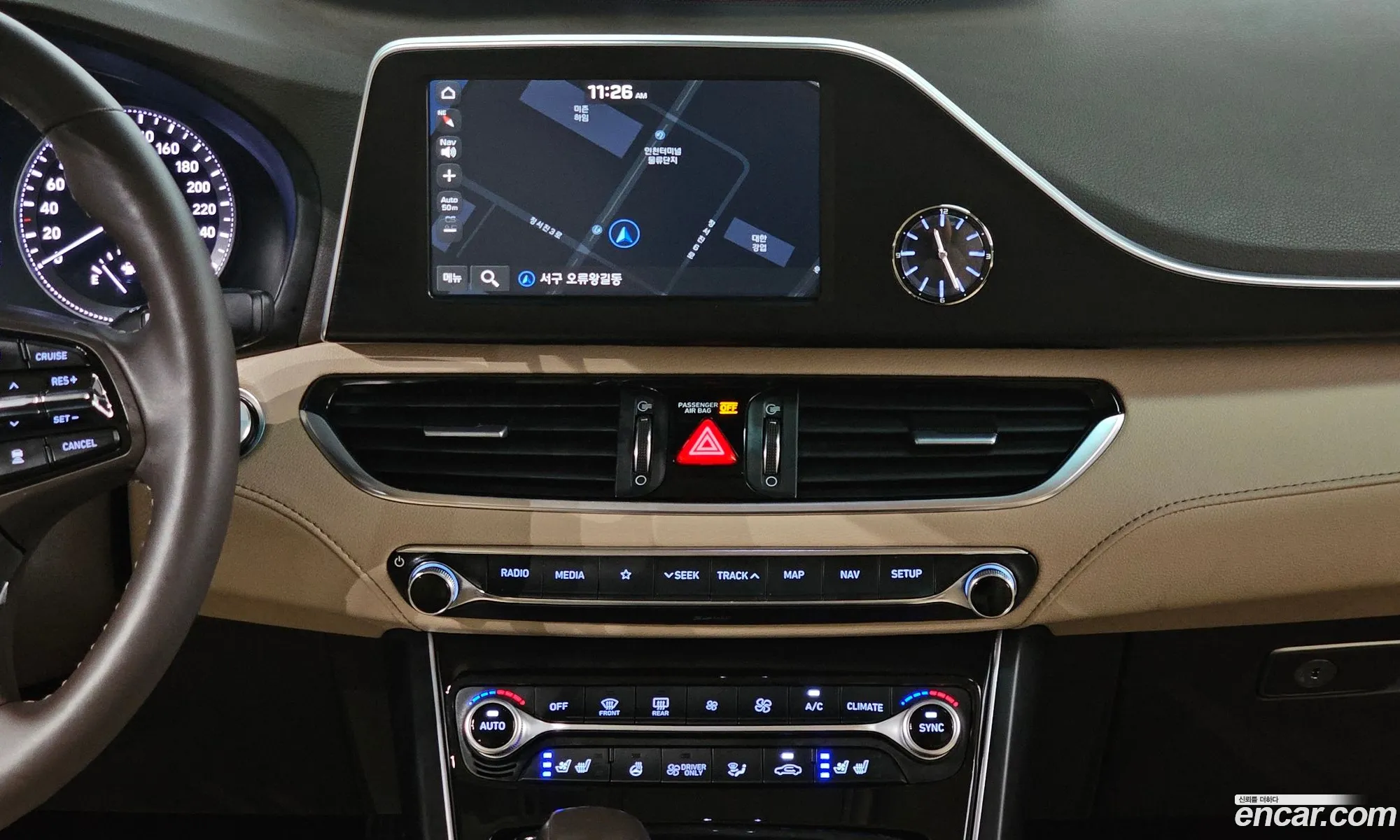 Hyundai Grandeur IG Hybrid 2017 — 5