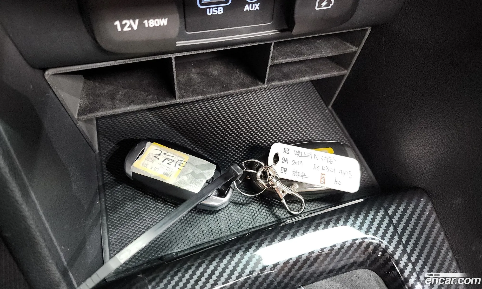 Hyundai Veloster 2019 — 29
