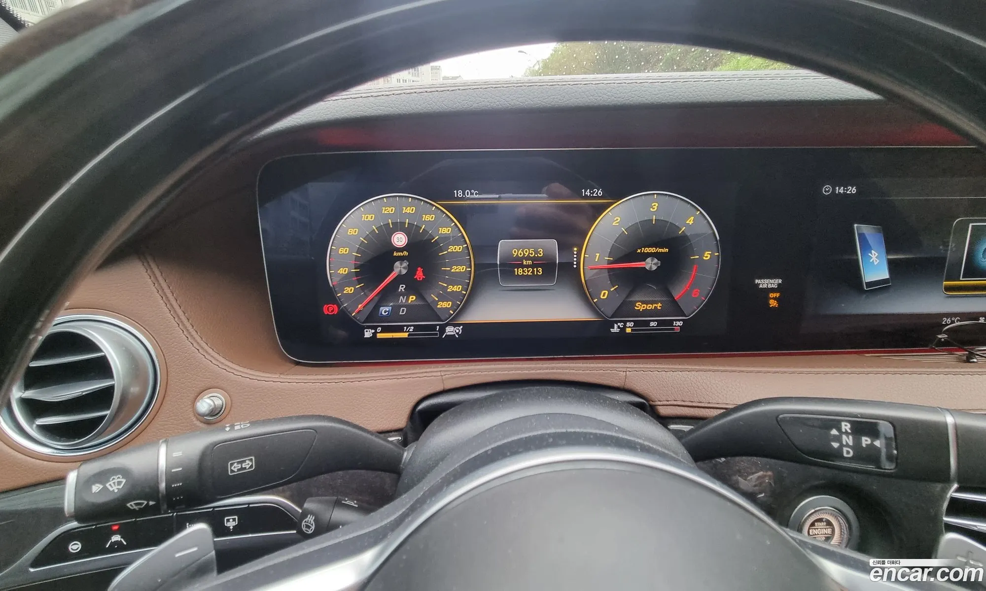 Mercedes-Benz S-Class W222 2018 — 7