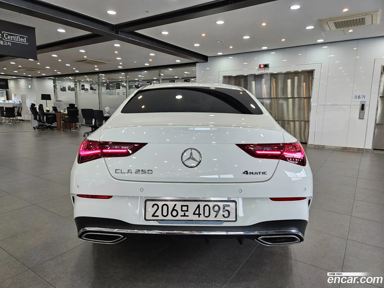 Mercedes-Benz CLA-Class C118 2025 — 2