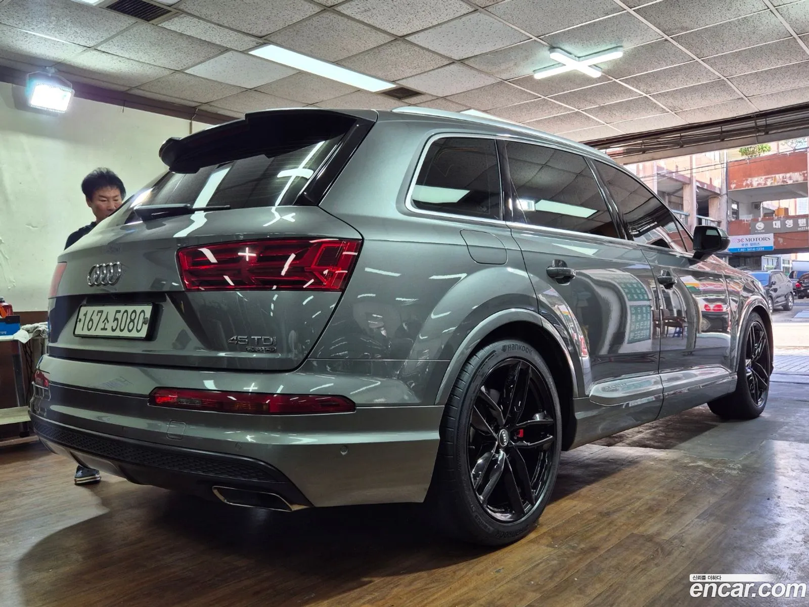 Audi Q7 2016 — 2
