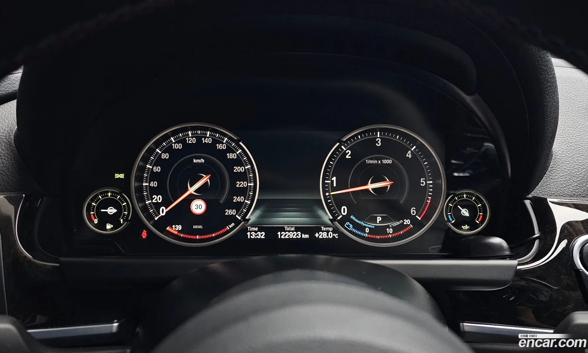 BMW 6 Series 2015 — 3
