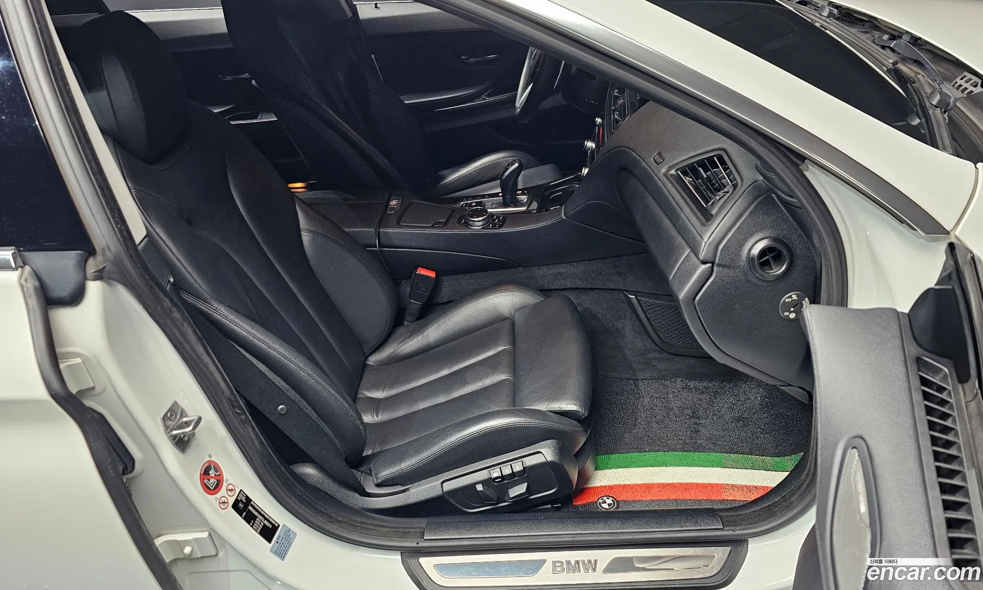 BMW 6 Series 2015 — 13