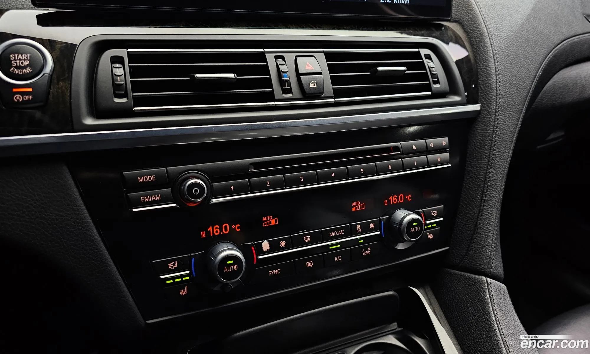 BMW 6 Series 2015 — 2