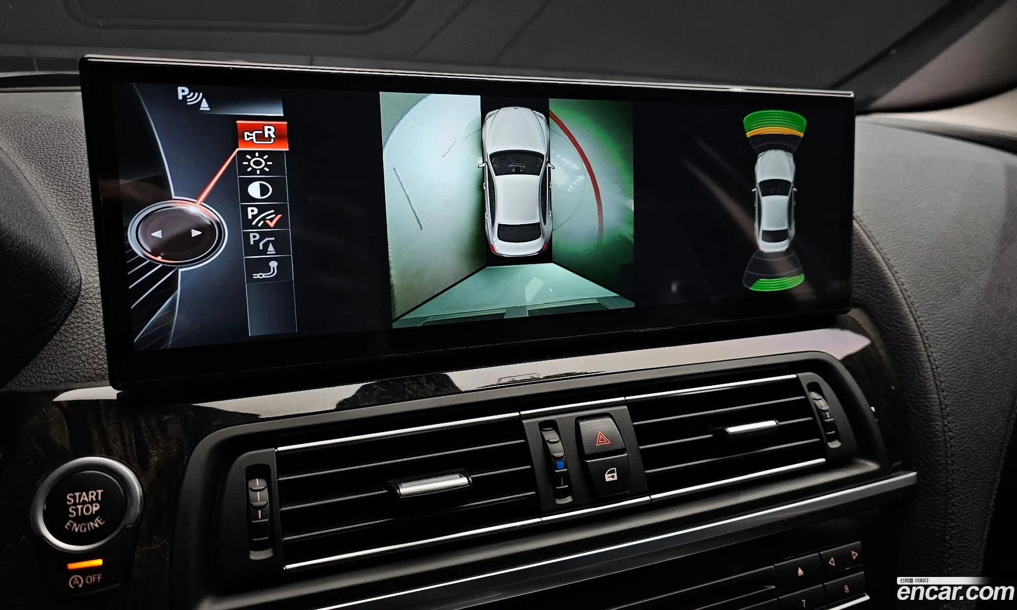 BMW 6 Series 2015 — 20