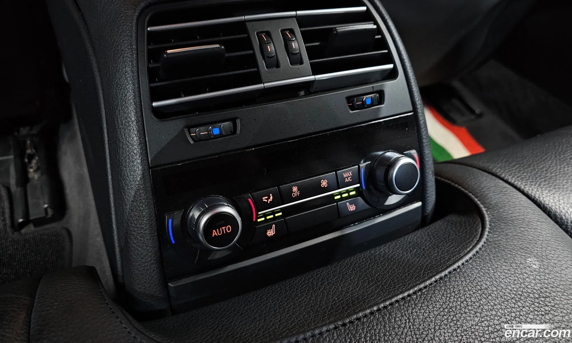 BMW 6 Series 2015 — 5