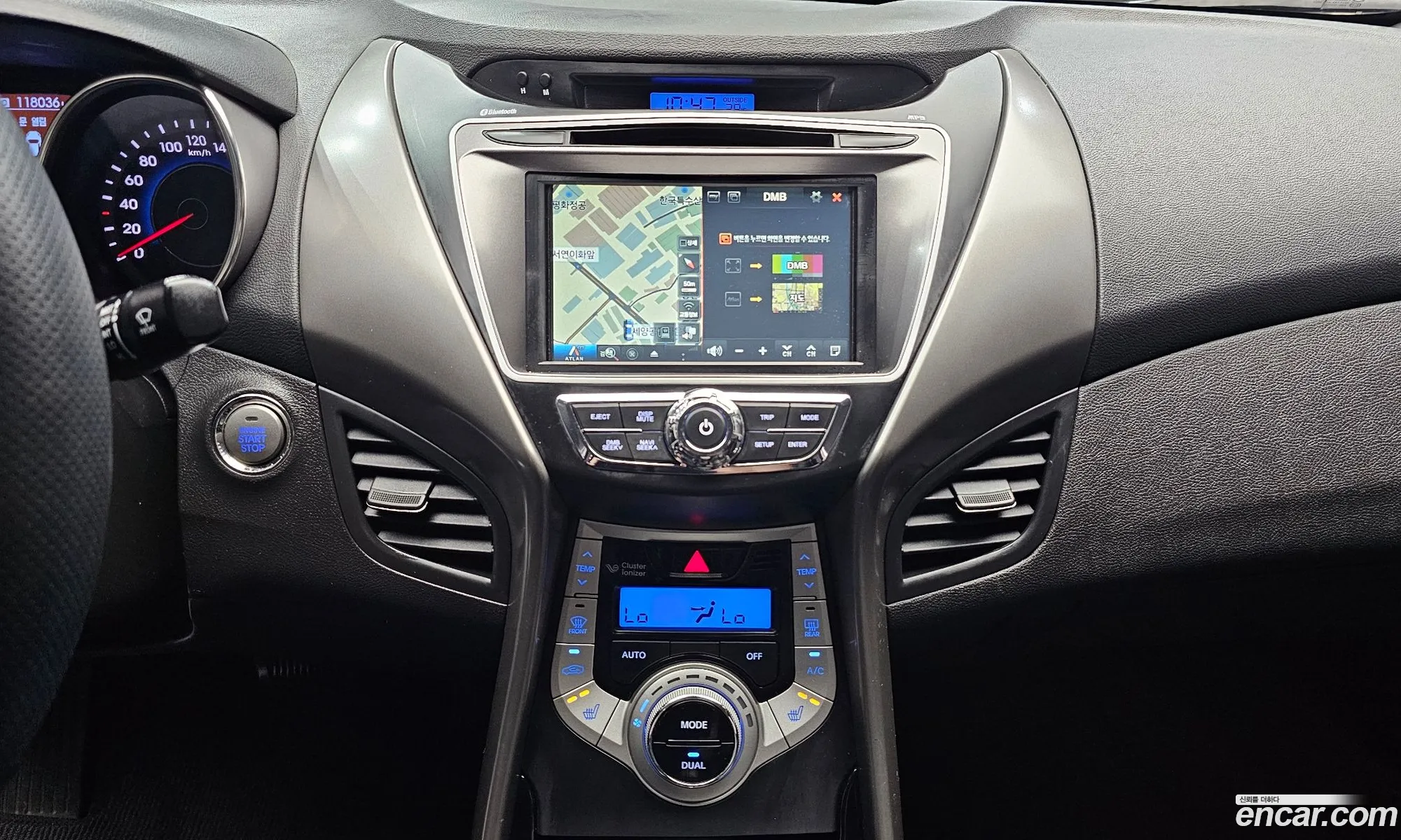 Hyundai Elantra MD 2012 — 4