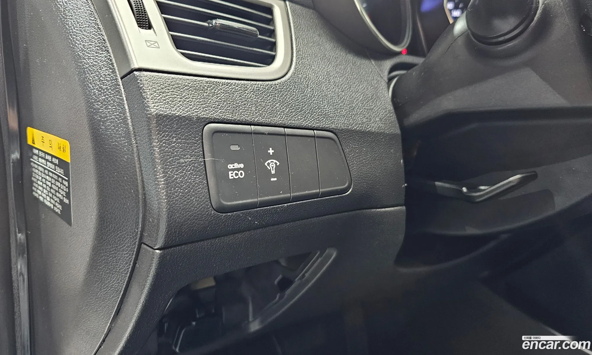Hyundai Elantra MD 2012 — 6