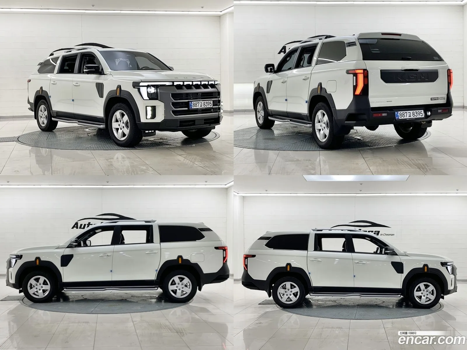KG Mobility (SsangYong) Musso