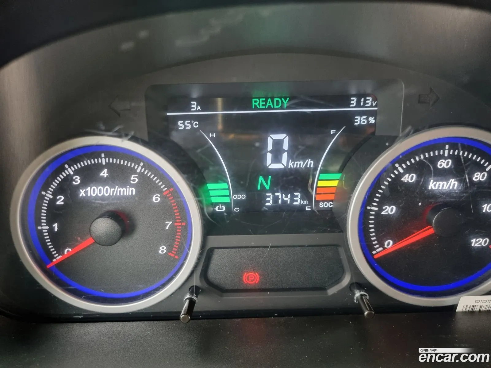 Dongfeng Sokon C35 2023 — 7