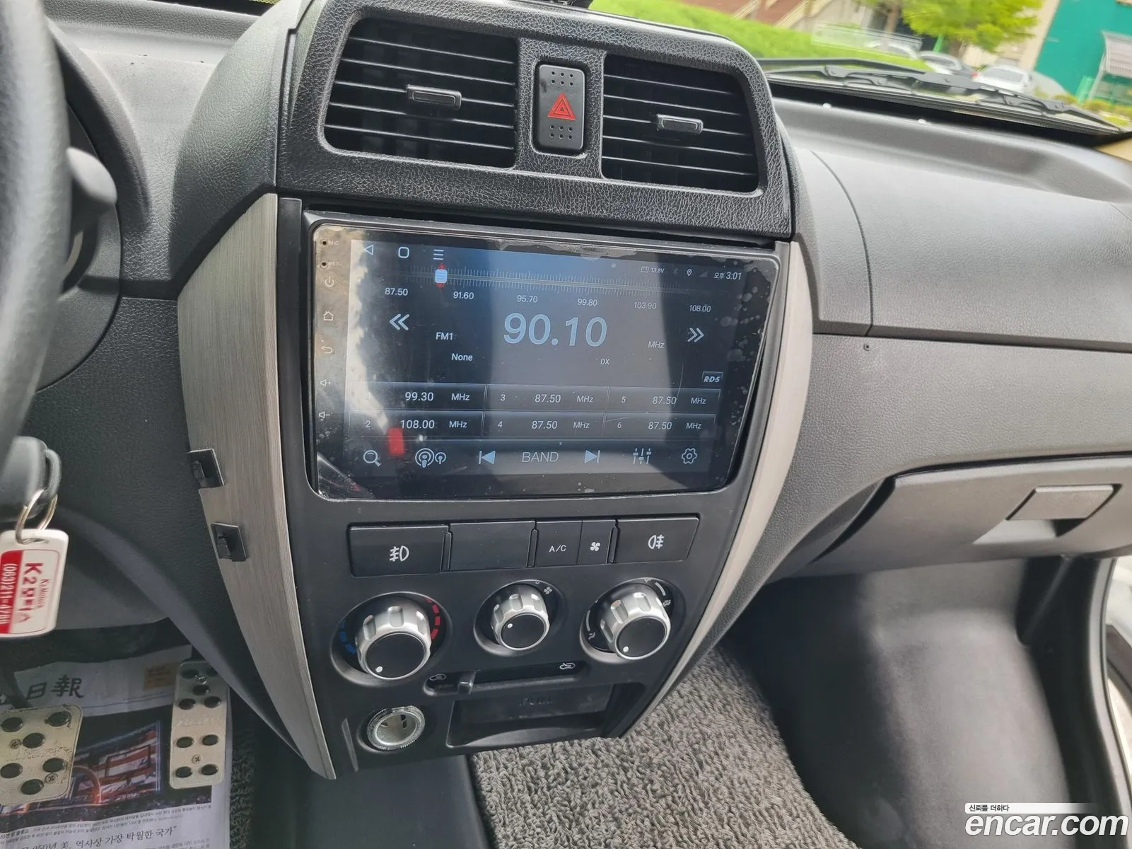 Dongfeng Sokon C35 2023 — 18