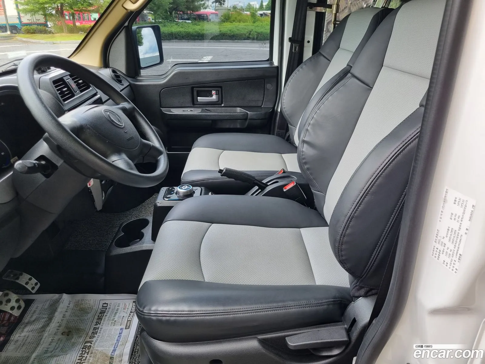 Dongfeng Sokon C35 2023 — 13