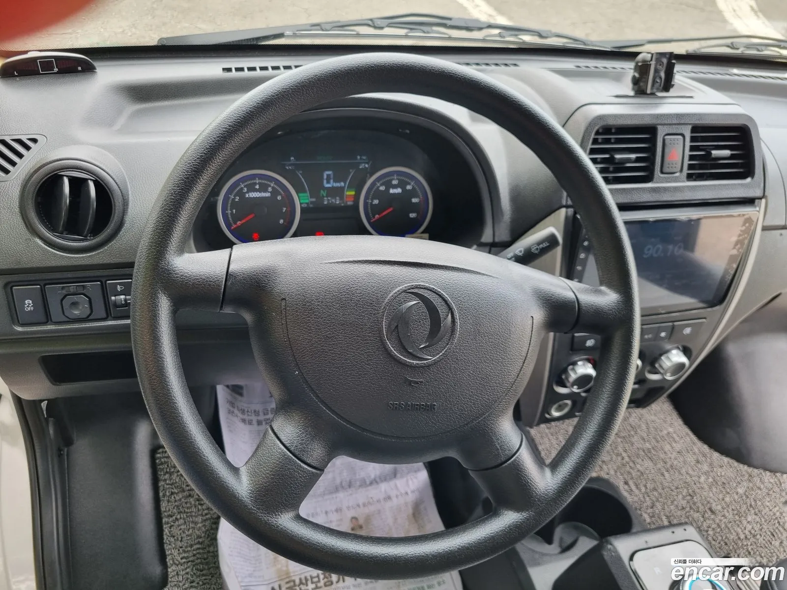 Dongfeng Sokon C35 2023 — 11