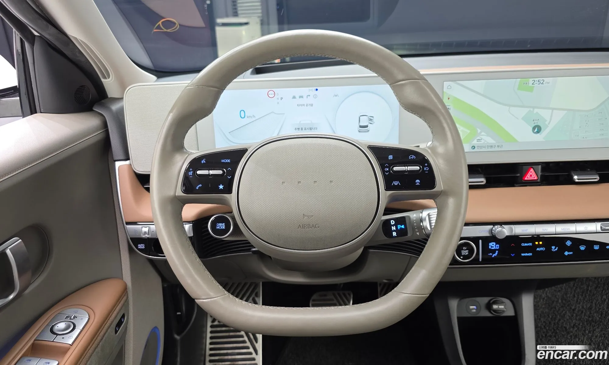Hyundai Ioniq 5 2024 — 17
